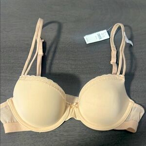 Aerie Cream Bra - NWT